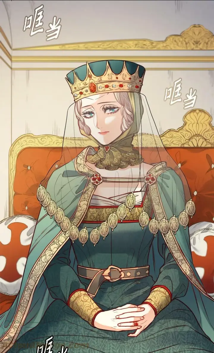 漫画《魔鬼》29 伊奈特的婚礼第67张图