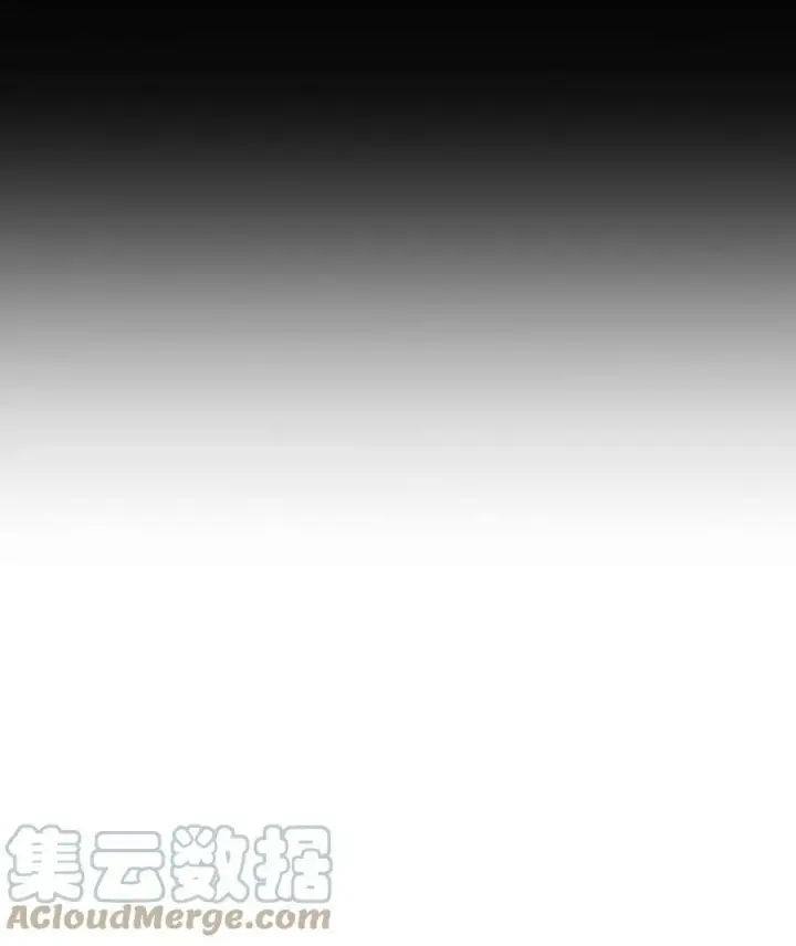 漫画《魔鬼》30 战场上的自残第4张图