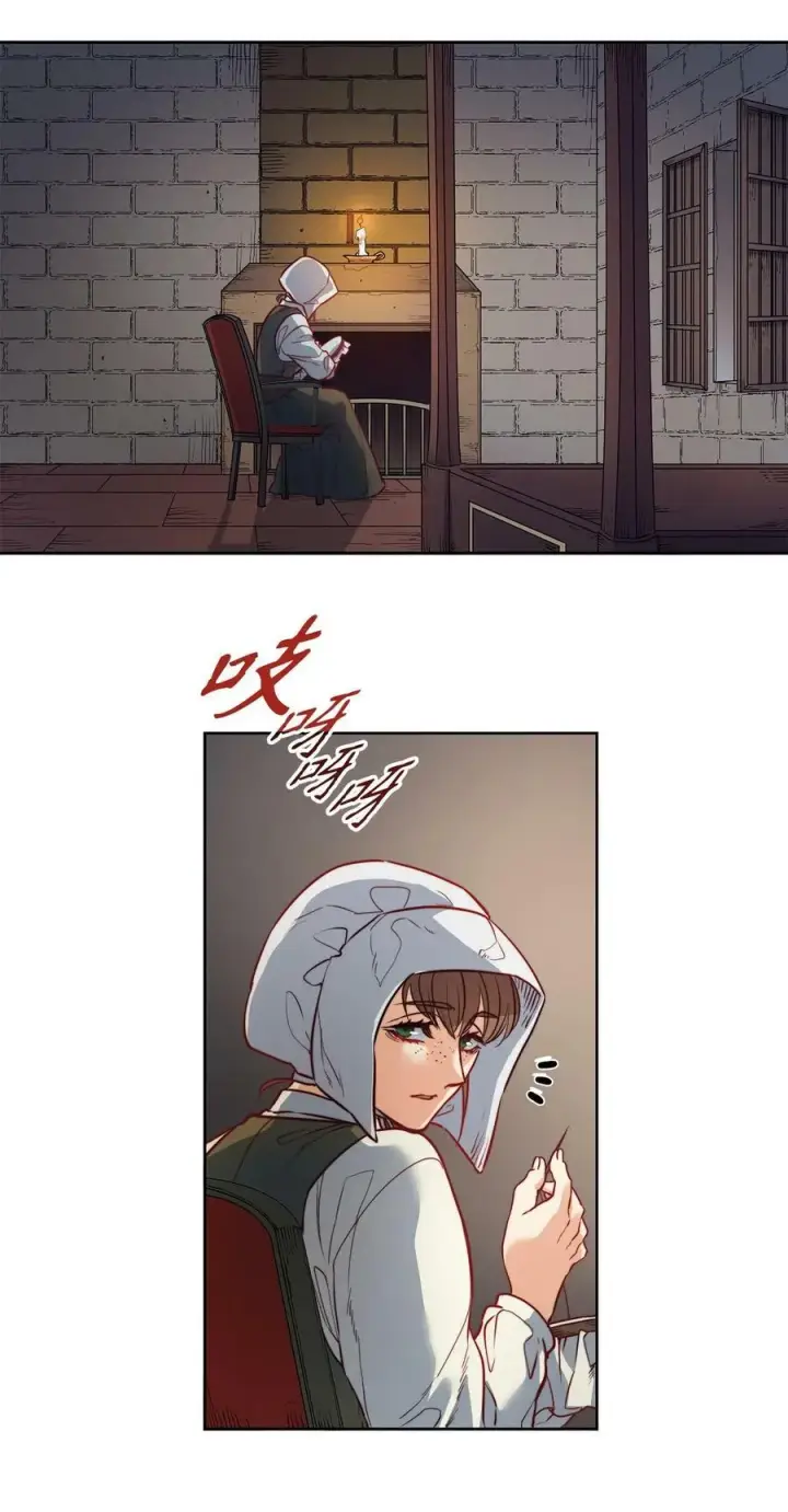 漫画《魔鬼》30 战场上的自残第78张图