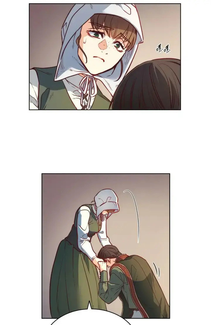 漫画《魔鬼》31 斩首第42张图