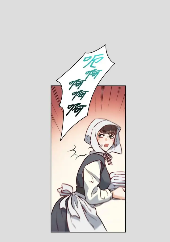 漫画《魔鬼》32 克莱奇曼第23张图