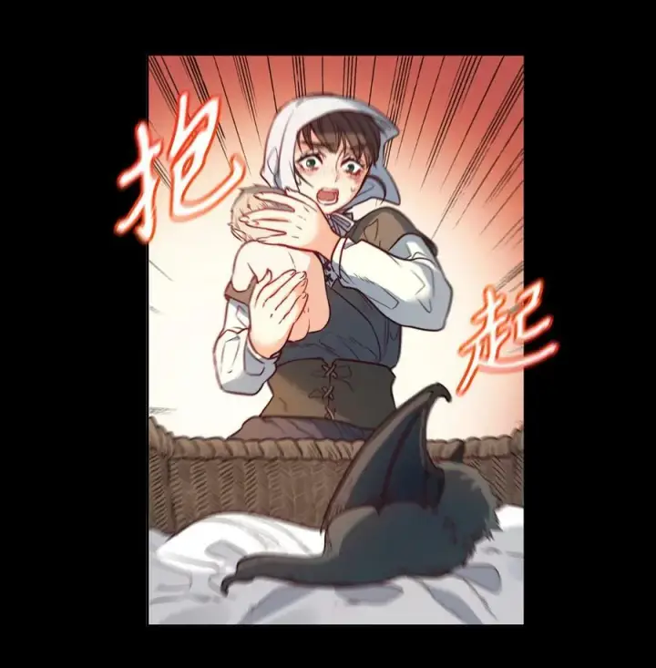 漫画《魔鬼》32 克莱奇曼第45张图