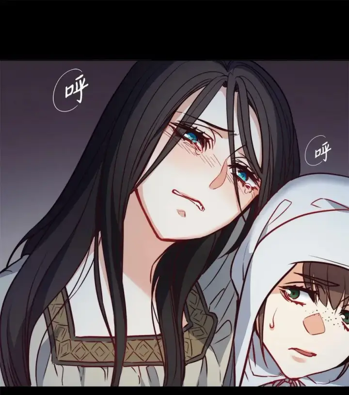 漫画《魔鬼》32 克莱奇曼第57张图