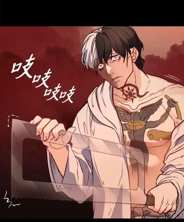 漫画《魔鬼》33 儿子第15张图