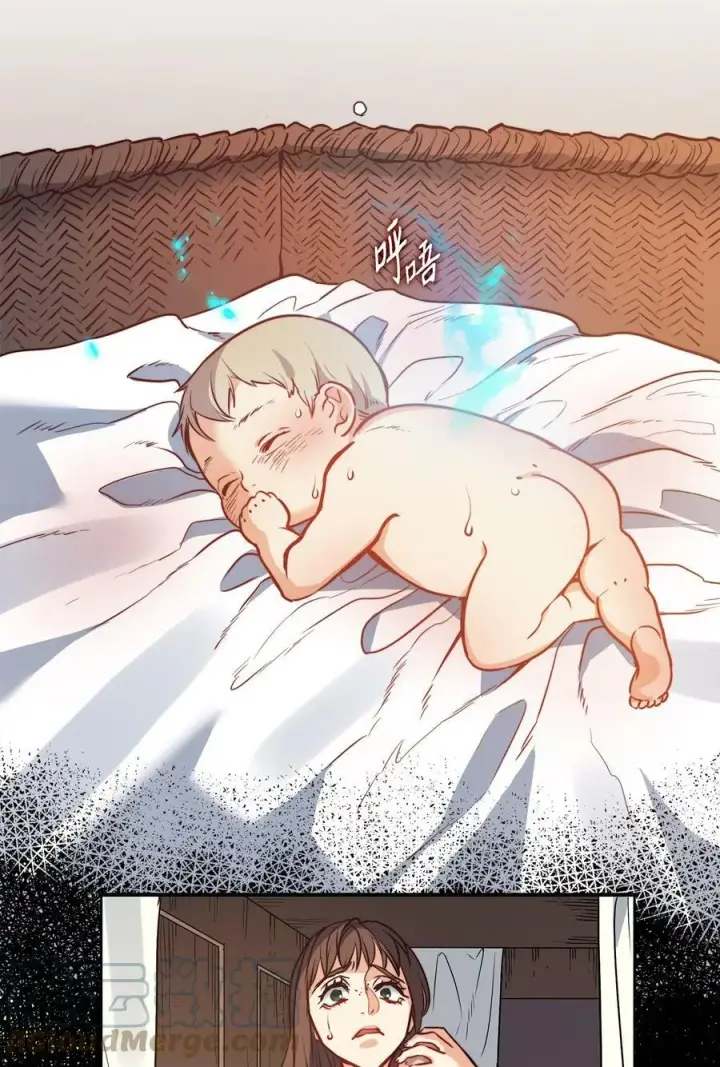 漫画《魔鬼》33 儿子第55张图