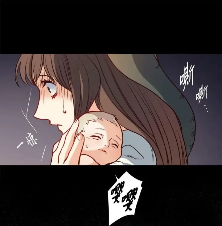 漫画《魔鬼》33 儿子第57张图