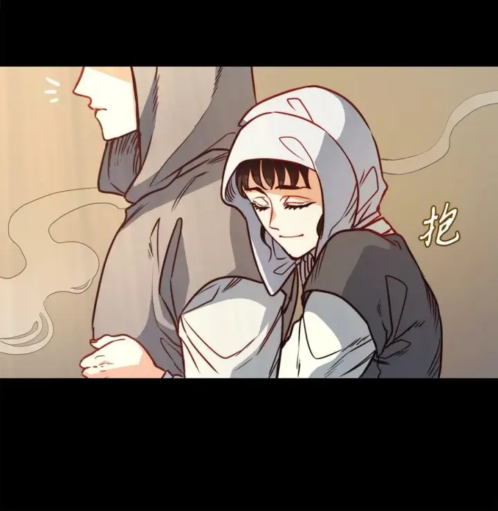 漫画《魔鬼》34 镣铐第57张图
