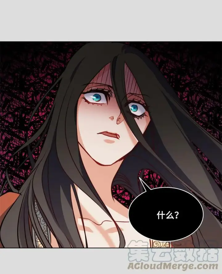 漫画《魔鬼》35 火刑第52张图