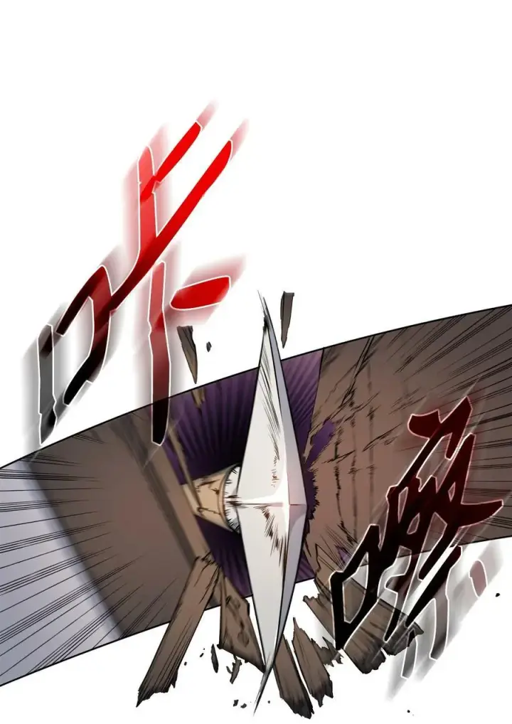 漫画《魔鬼》43 约翰“复活”第15张图
