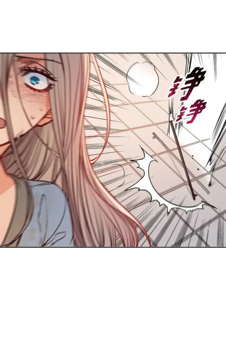 漫画《魔鬼》43 约翰“复活”第17张图