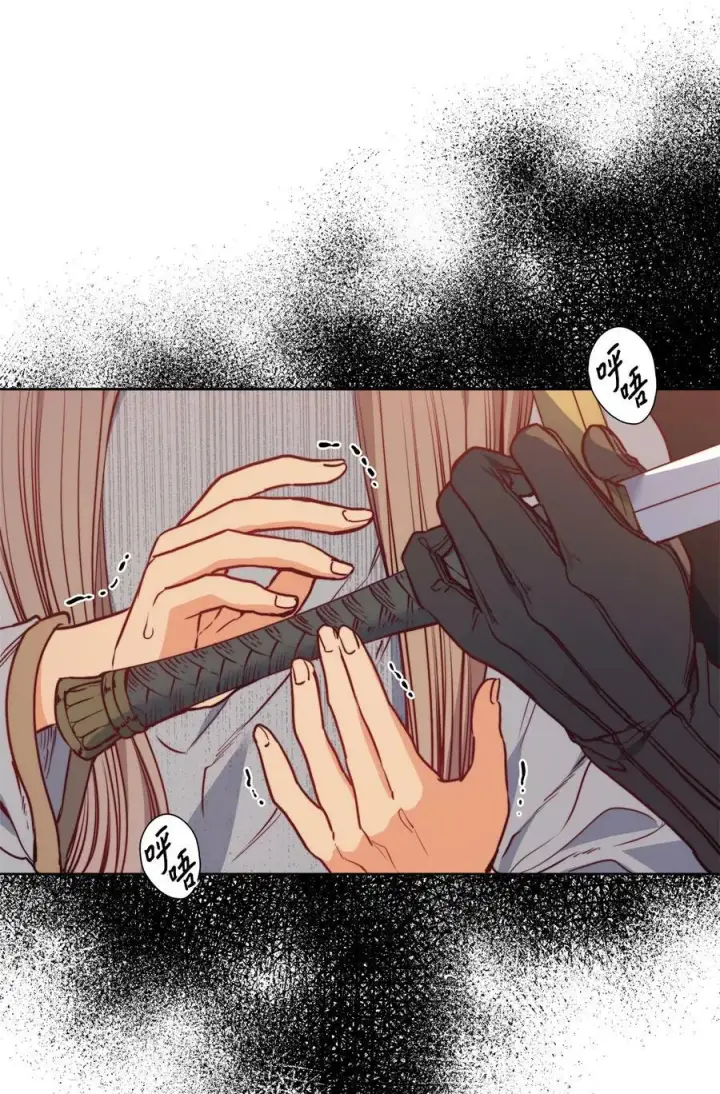 漫画《魔鬼》43 约翰“复活”第33张图