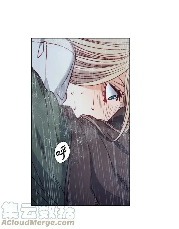 漫画《魔鬼》44 雨中激情第10张图