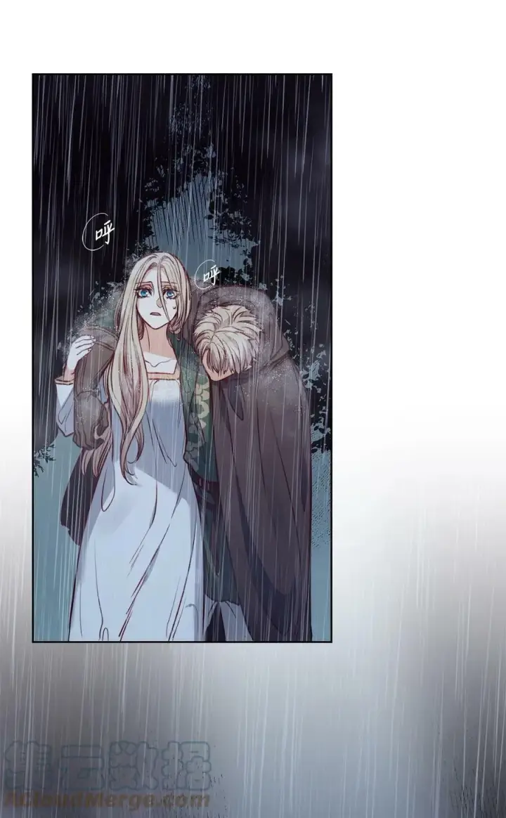 漫画《魔鬼》44 雨中激情第22张图