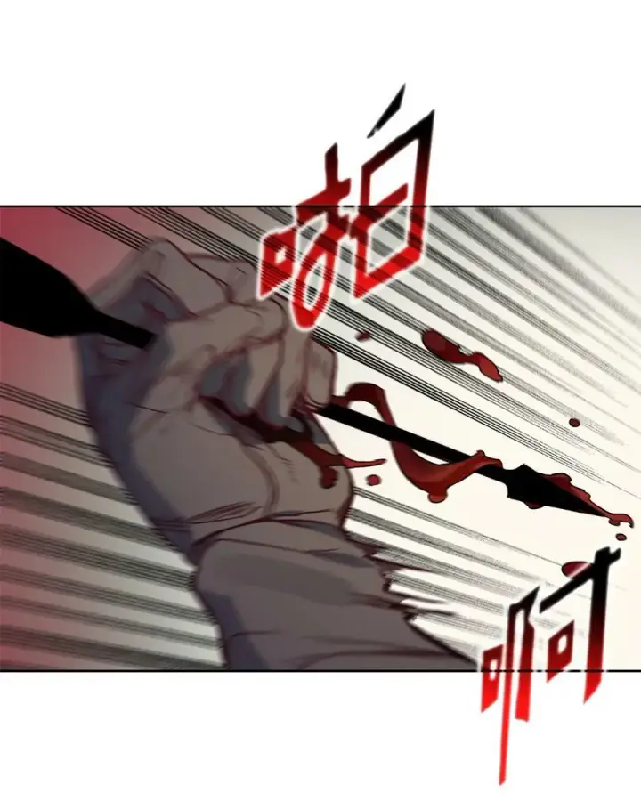 漫画《魔鬼》44 雨中激情第38张图