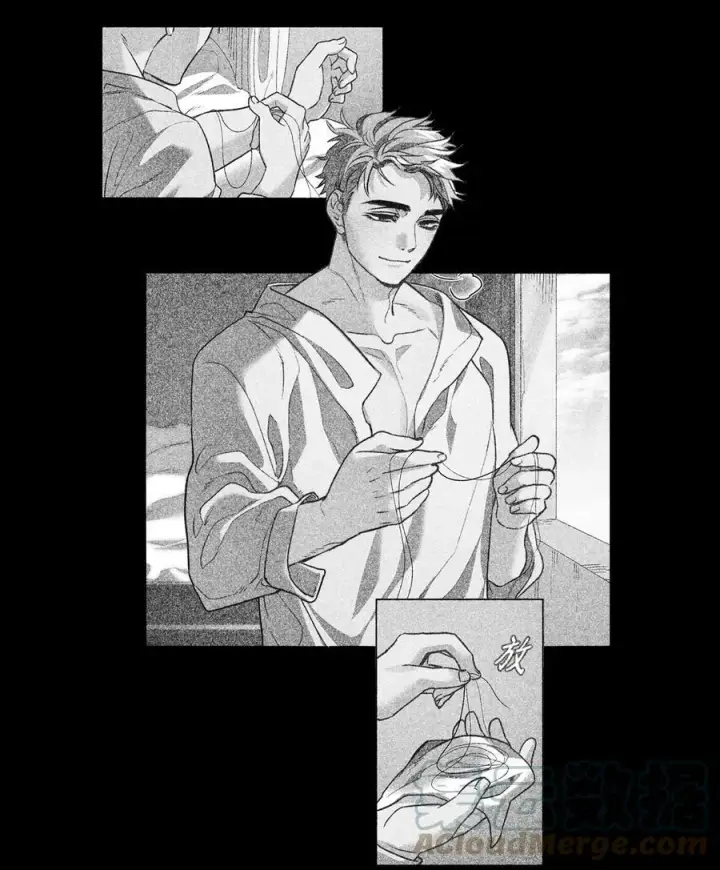 漫画《魔鬼》44 雨中激情第52张图