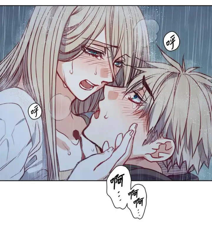 漫画《魔鬼》44 雨中激情第72张图