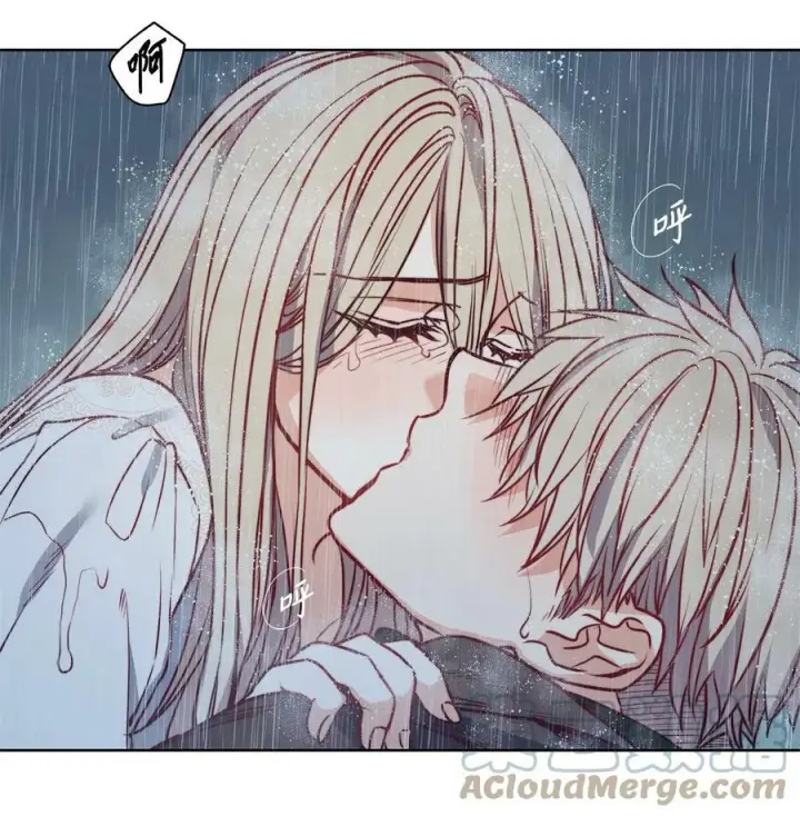漫画《魔鬼》44 雨中激情第73张图