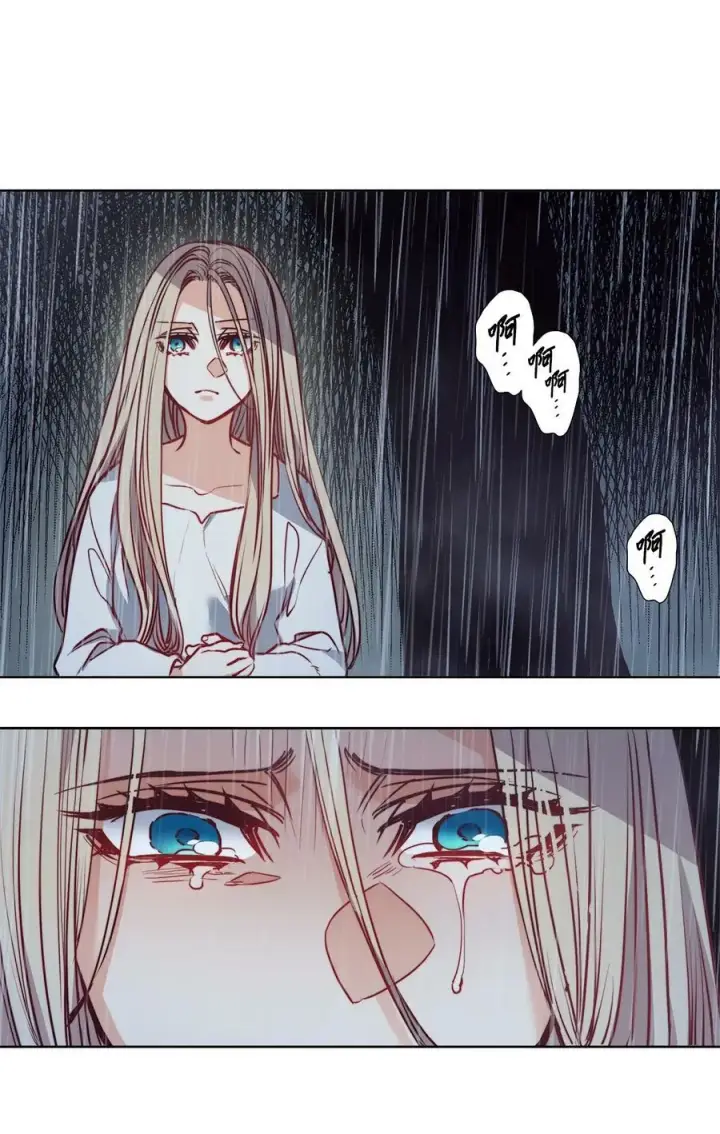 漫画《魔鬼》44 雨中激情第75张图