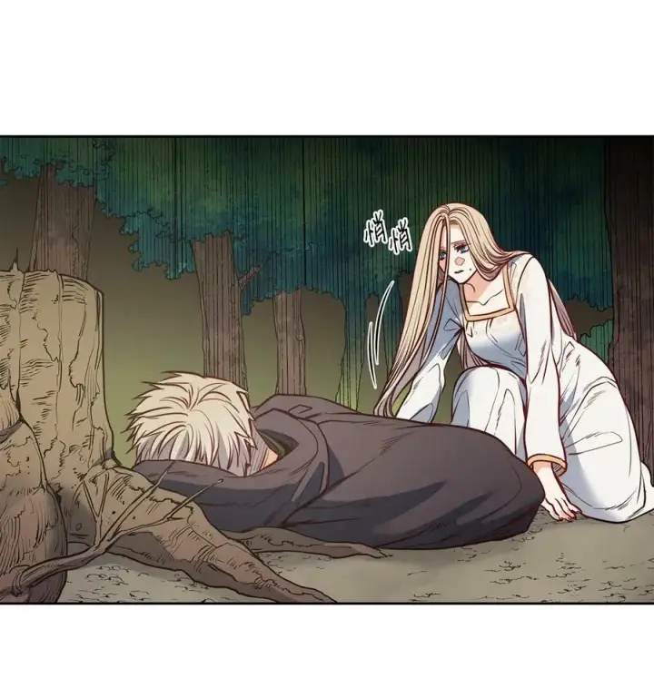 漫画《魔鬼》45 亨利求婚第18张图