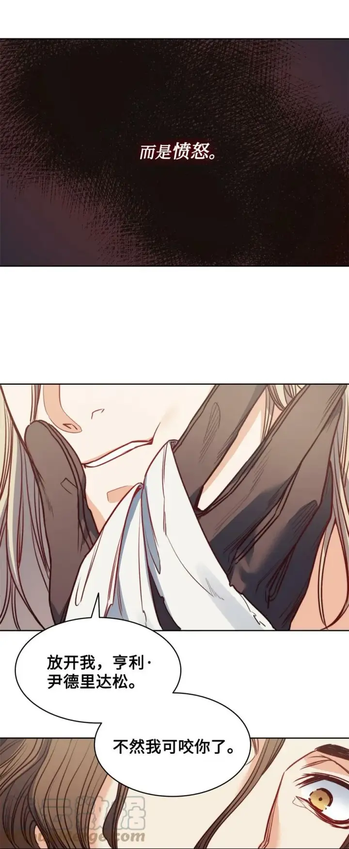 漫画《魔鬼》45 亨利求婚第46张图