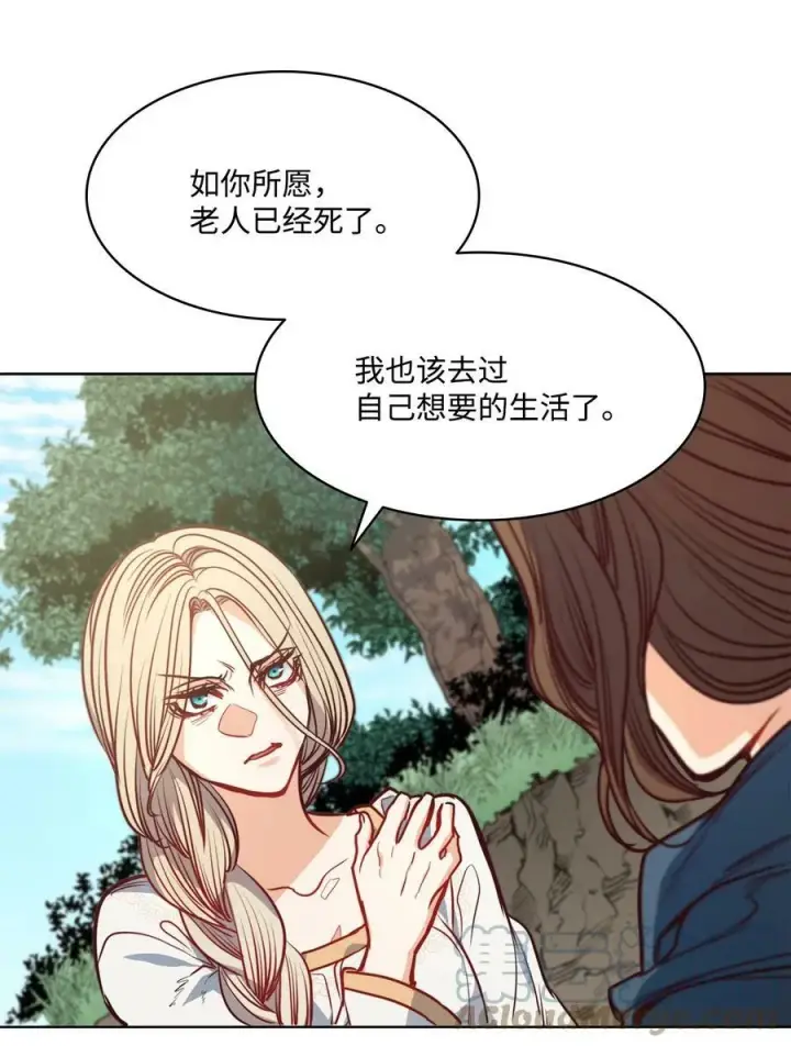 漫画《魔鬼》45 亨利求婚第55张图