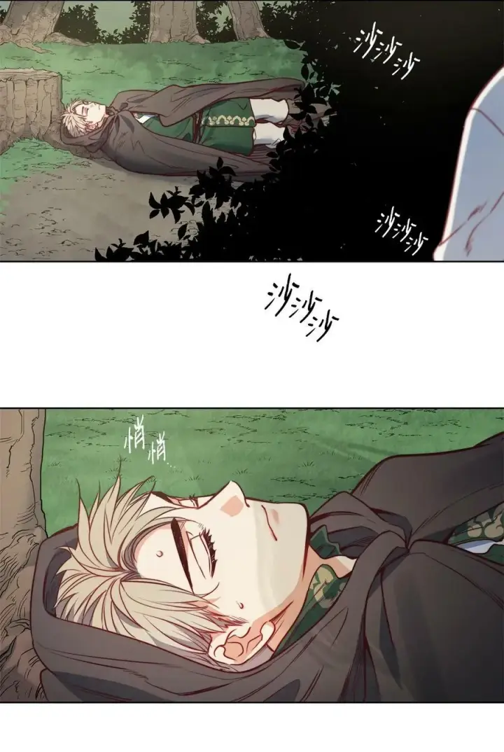 漫画《魔鬼》46 两难抉择第35张图
