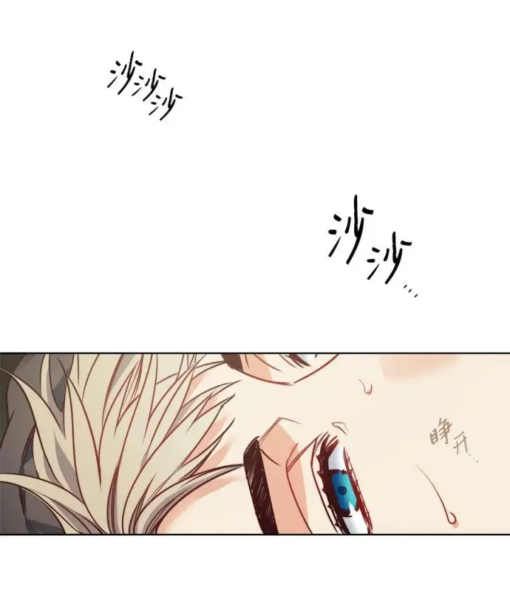 漫画《魔鬼》46 两难抉择第36张图