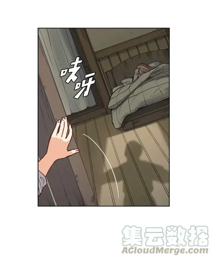 漫画《魔鬼》46 两难抉择第55张图