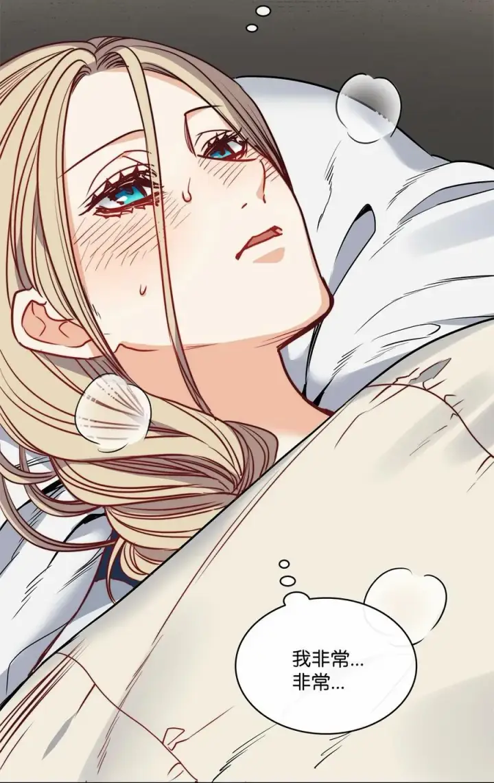 漫画《魔鬼》46 两难抉择第66张图