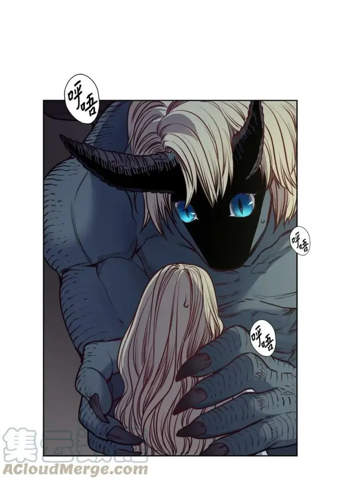 漫画《魔鬼》47 魔鬼噩梦第34张图