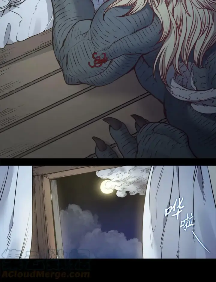 漫画《魔鬼》47 魔鬼噩梦第43张图