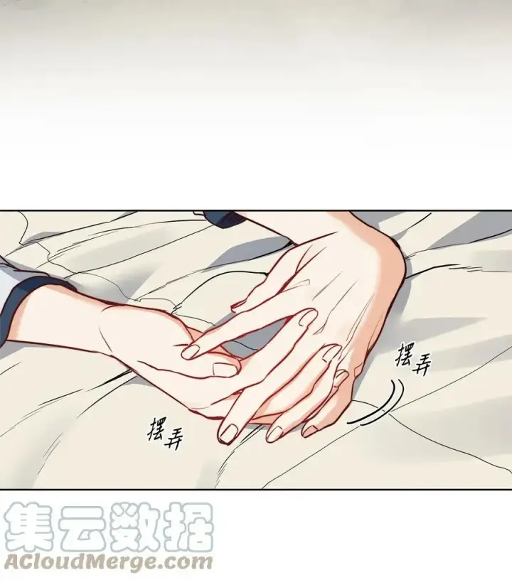 漫画《魔鬼》47 魔鬼噩梦第58张图