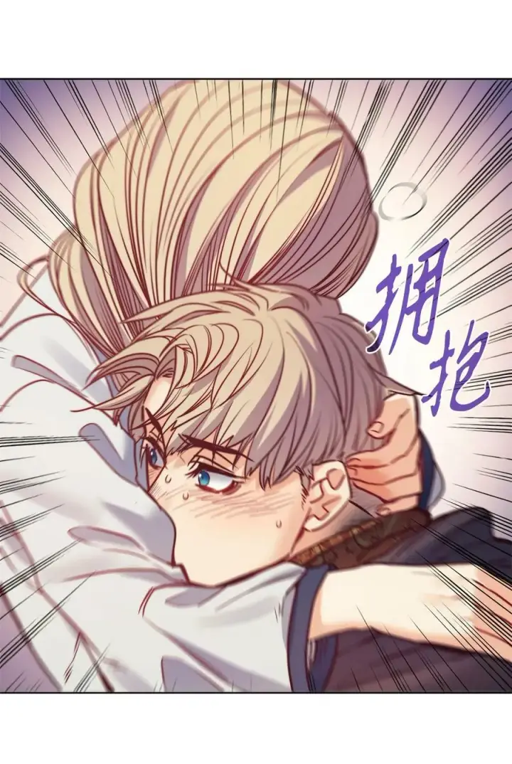 漫画《魔鬼》48 约翰的不安第65张图