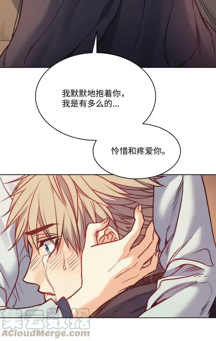 漫画《魔鬼》48 约翰的不安第67张图
