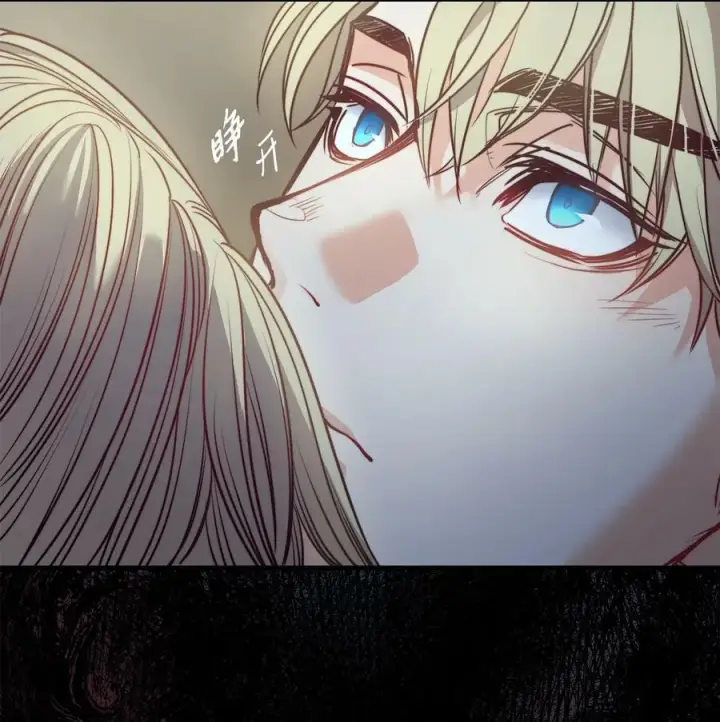 漫画《魔鬼》48 约翰的不安第83张图