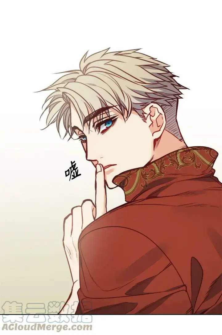 漫画《魔鬼》49 约翰的控制欲第10张图