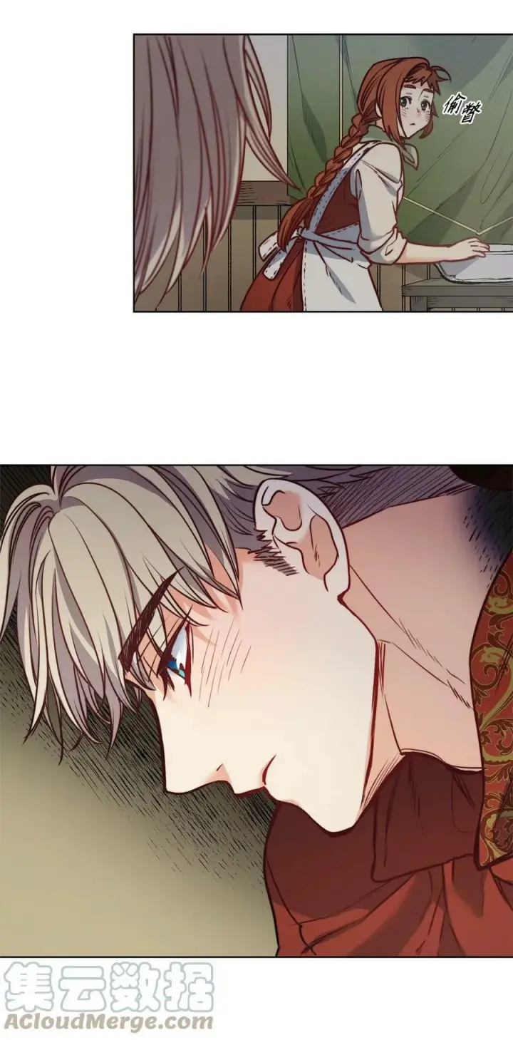 漫画《魔鬼》49 约翰的控制欲第13张图