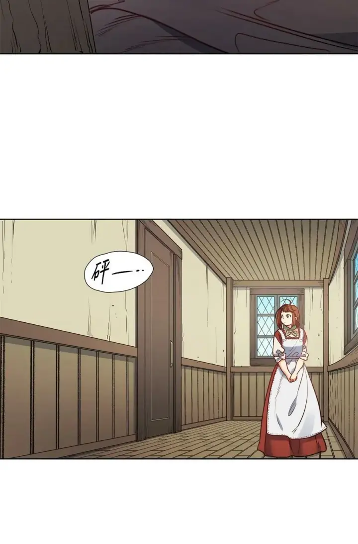 漫画《魔鬼》49 约翰的控制欲第51张图