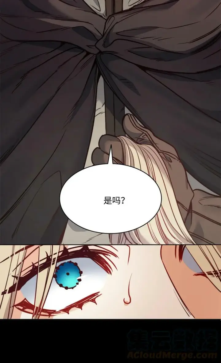 漫画《魔鬼》49 约翰的控制欲第61张图