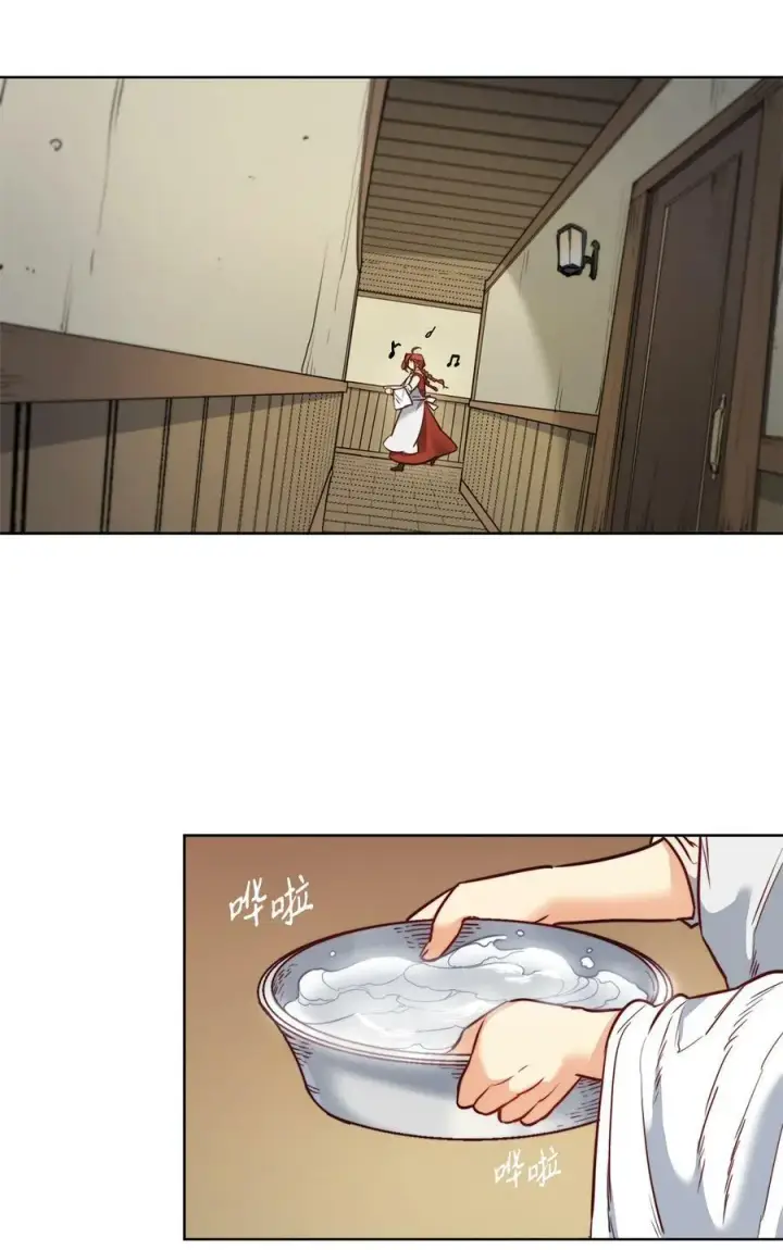 漫画《魔鬼》49 约翰的控制欲第8张图