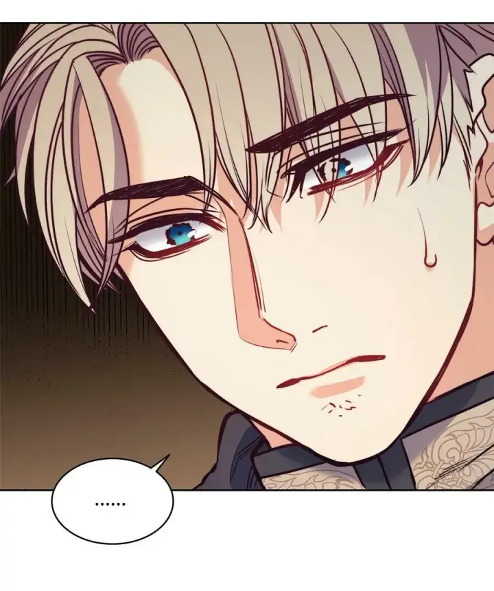 漫画《魔鬼》50 热气弥漫的夜晚第38张图