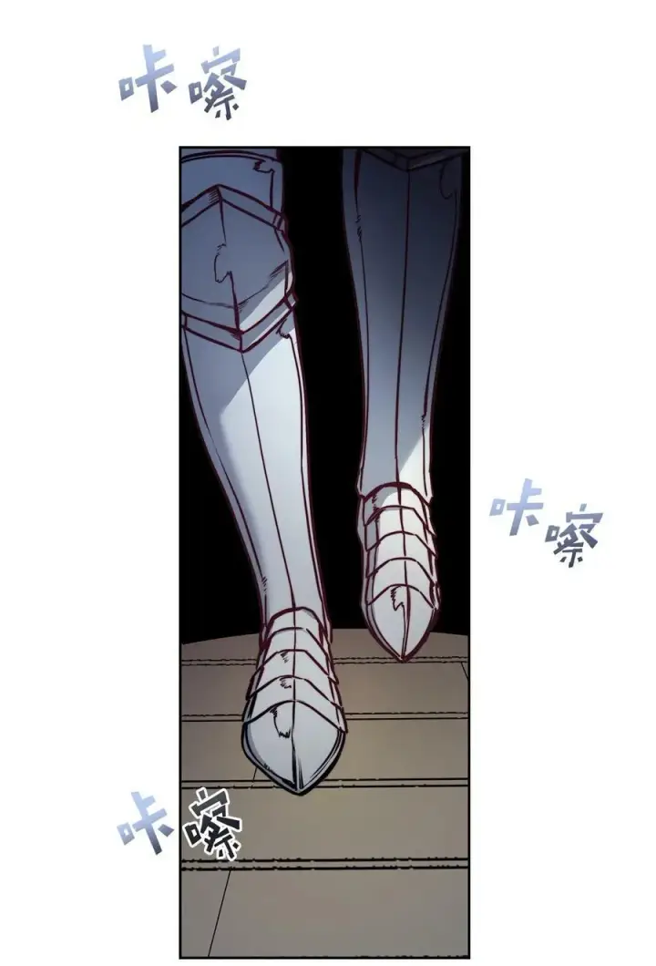 漫画《魔鬼》50 热气弥漫的夜晚第62张图