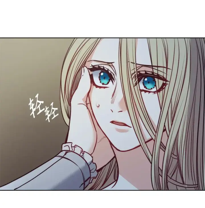 漫画《魔鬼》51 自我觉醒第29张图