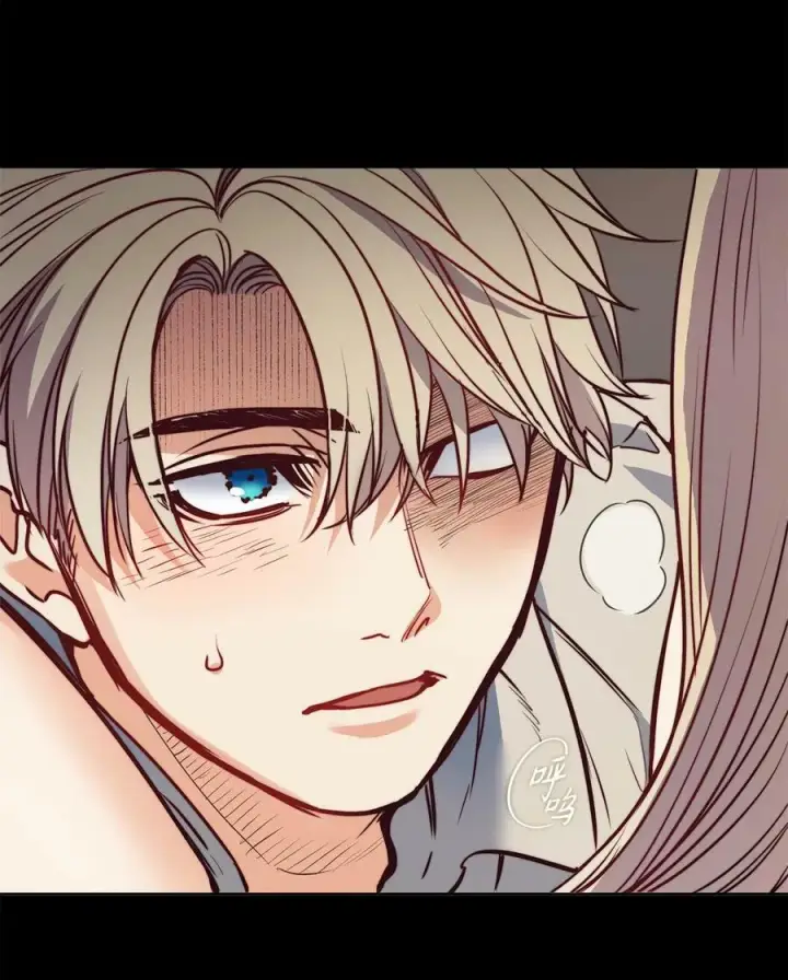 漫画《魔鬼》51 自我觉醒第47张图