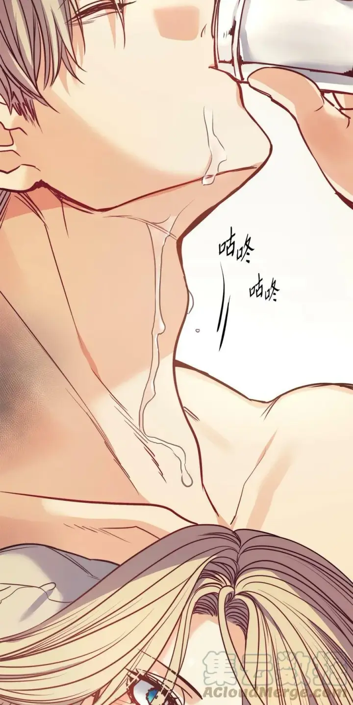 漫画《魔鬼》51 自我觉醒第64张图