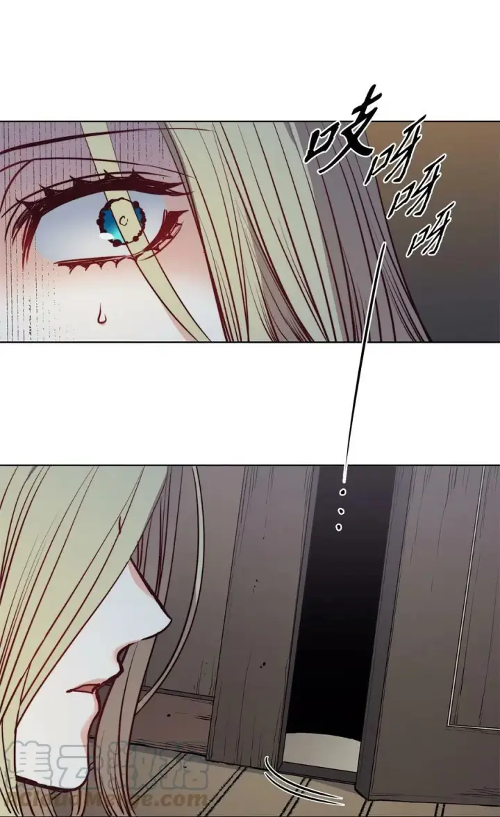 漫画《魔鬼》51 自我觉醒第76张图