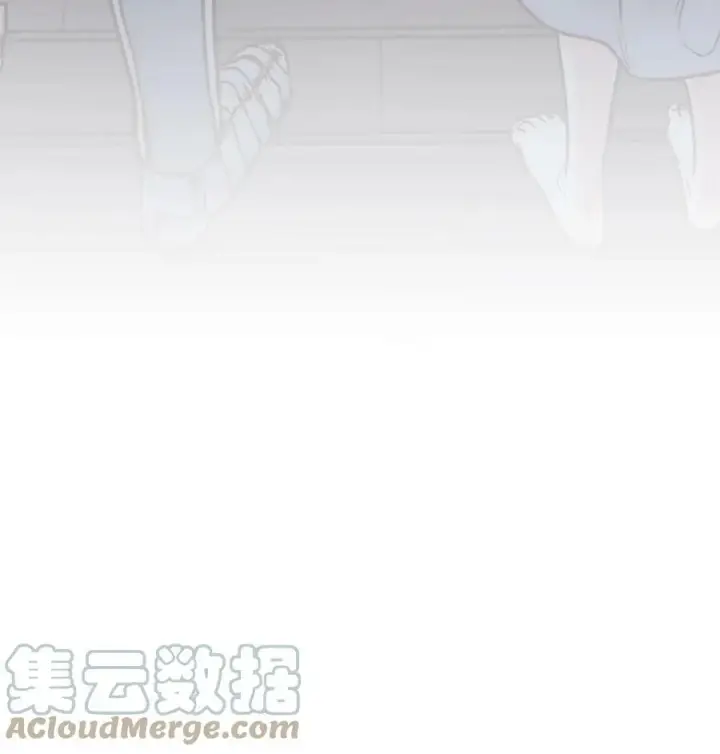 漫画《魔鬼》51 自我觉醒第79张图