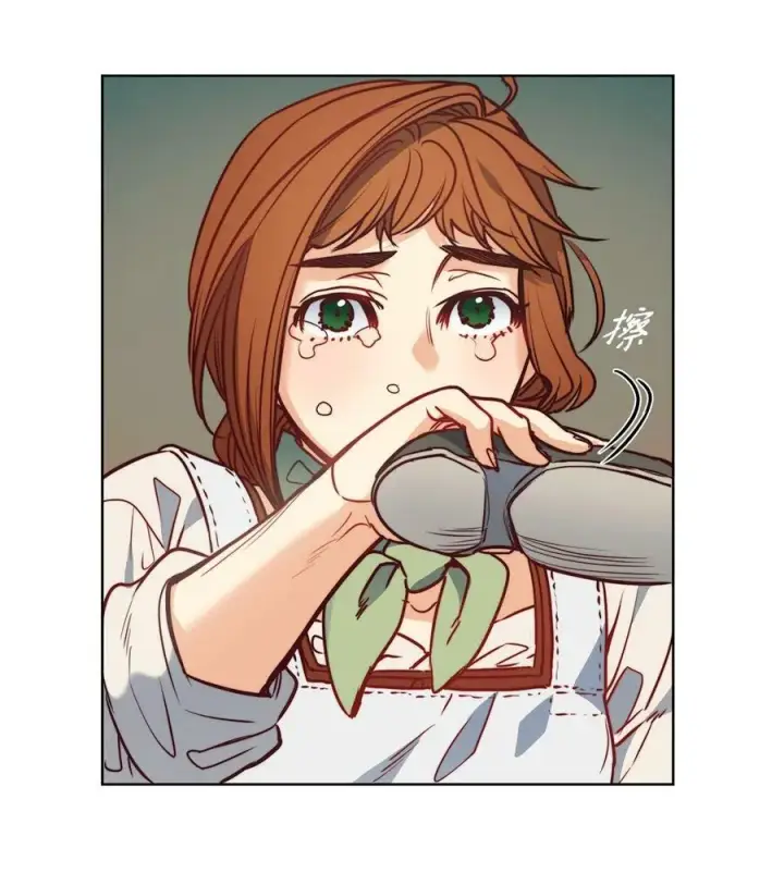 漫画《魔鬼》52 是爱情吗第66张图
