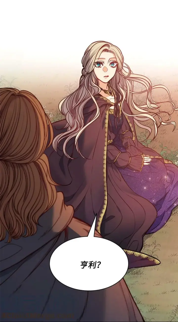 漫画《魔鬼》53 亨利再次出现第16张图