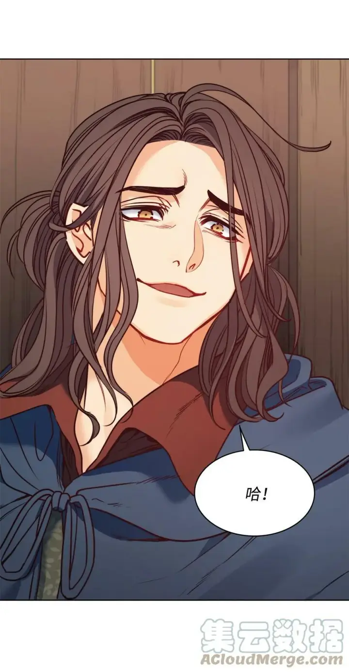 漫画《魔鬼》53 亨利再次出现第49张图